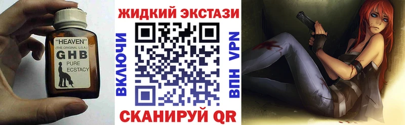 где найти   Апатиты  blacksprut как зайти  Бутират оксана 