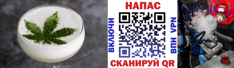 наркошоп  МЕГА   Cannafood конопля  Апатиты 