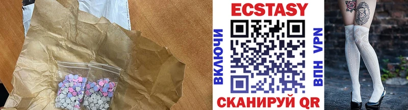 даркнет сайт  Апатиты  Экстази 280 MDMA 