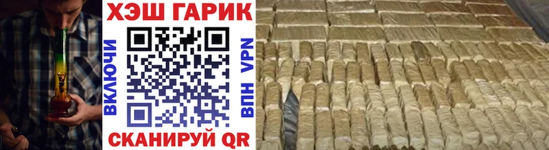 наркошоп  Апатиты  ГАШ Изолятор 