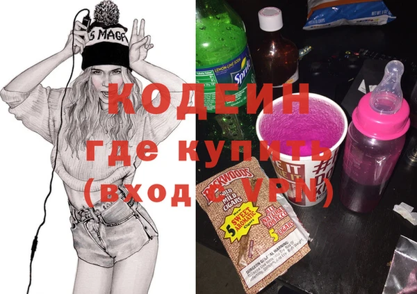 ешки Сафоново