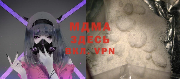 марки lsd Алексин