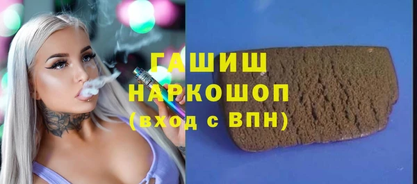 крисы Алексеевка