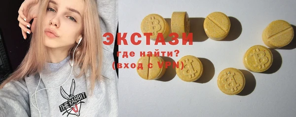 сатива Алзамай