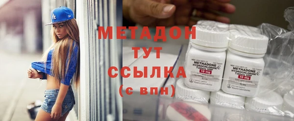 марки lsd Алексин