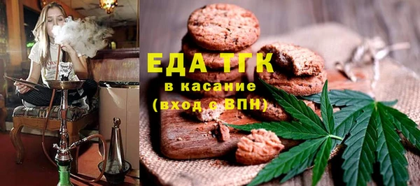 крисы Алексеевка