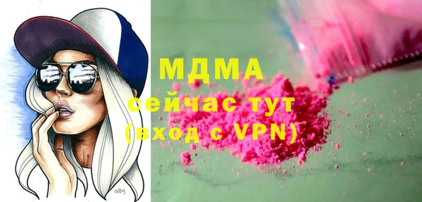 крисы Алексеевка