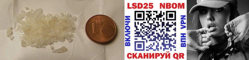 магазин    Апатиты  Лсд 25 экстази кислота 
