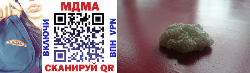 OMG зеркало  Апатиты  МДМА VHQ 