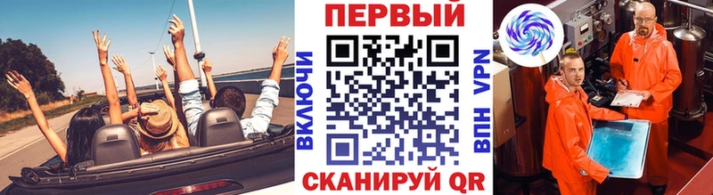 МЕТАМФЕТАМИН мет  Апатиты 